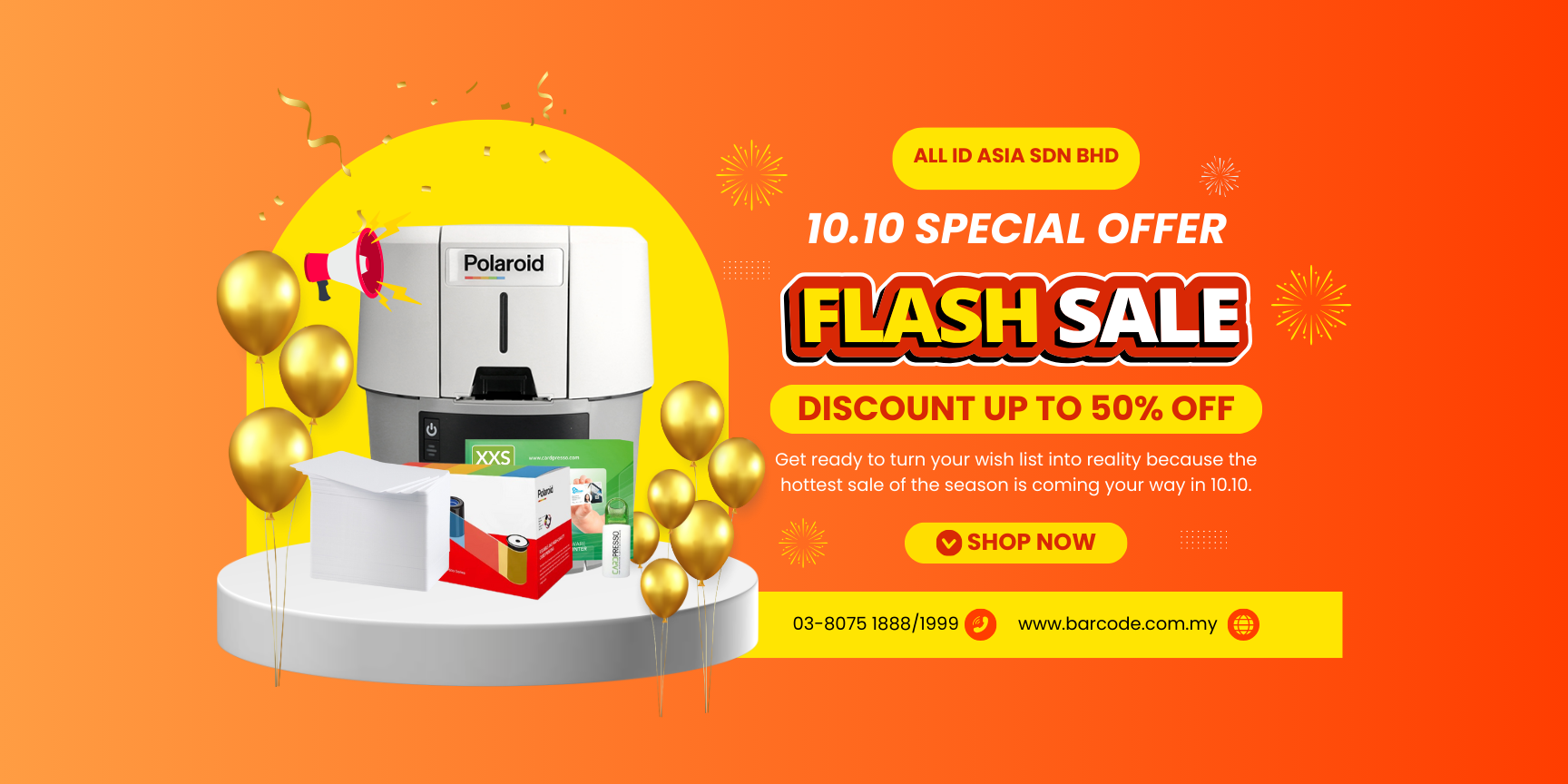 Super Big Sale